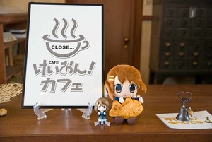 けいおんカフェ