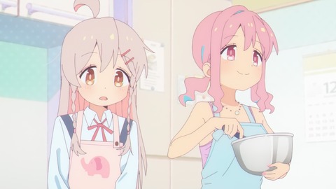お兄ちゃんはおしまい! 7話 感想 057