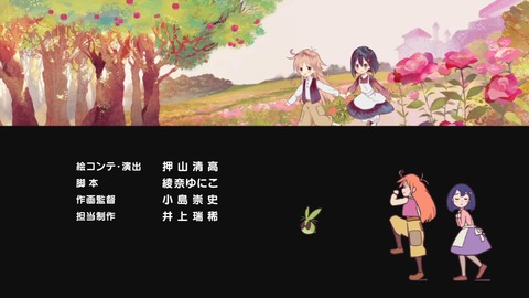 ancb04044