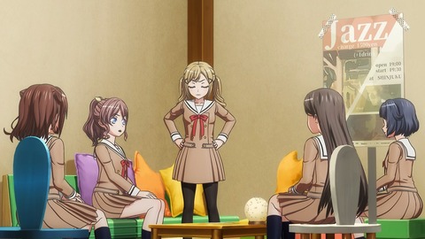 バンドリ! 7話 感想 025