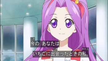 アイカツ　78話　524408