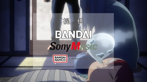 ancb00530