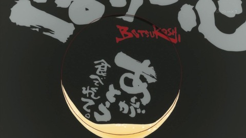 ancb01946