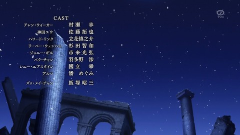 ANCB005519