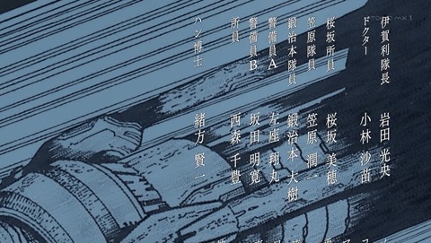 ANCB003301