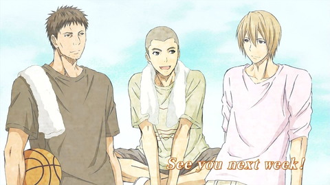 黒子のバスケ　エンドカード[28]