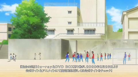 星合の空 7話 感想 054