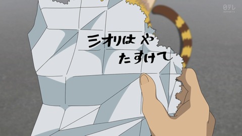ancb00266