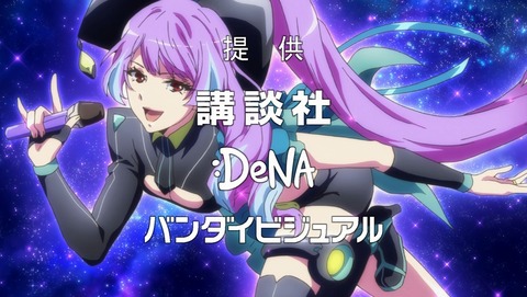 マクロス Δ デルタ 24話 感想 75