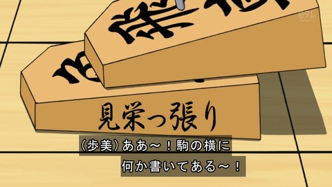 ancb01531