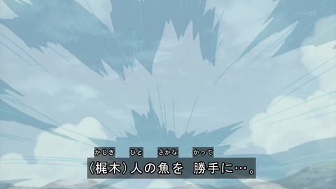 ancb00266