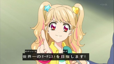 ancb002535