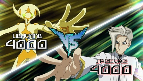 遊戯王vrains 第86話 感想 君いいカード持ってるね あにこ便 遊戯王vrains 第86話 感想 君いいカード持ってるね あにこ便