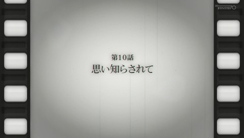 ANCB003540