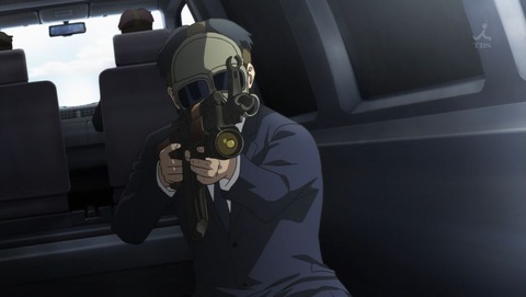 ancb001698