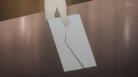 ancb00134