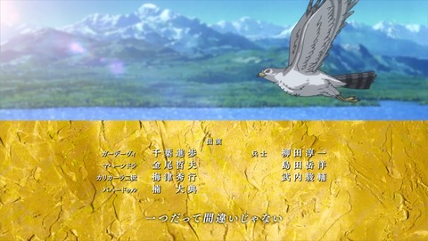 ancb04352