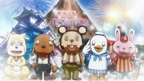 ケンガンアシュラ アニメ特化アンテナ ケンガンアシュラ アニメ特化アンテナ