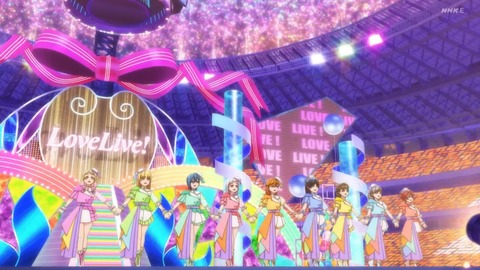 ラブライブ!スーパースター!! 12話 感想 056