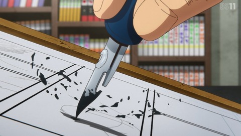 ANCB001495