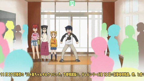 ancb000117