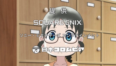 ancb0137