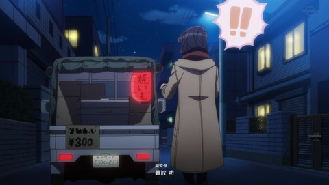 ancb027986