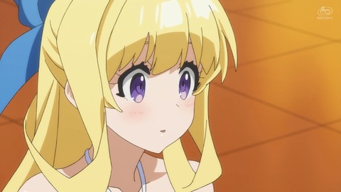 ANCB001013