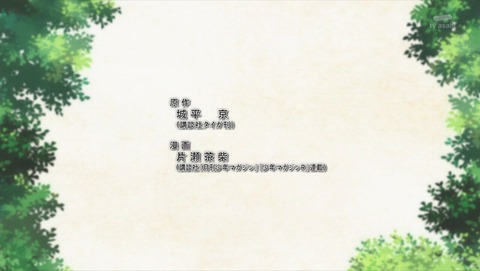 ancb000144