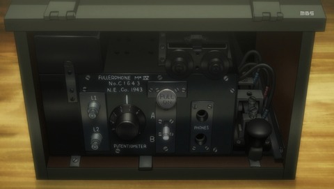 ANCB001547