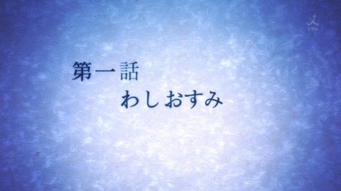 ancb01627