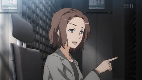 ANCB001229