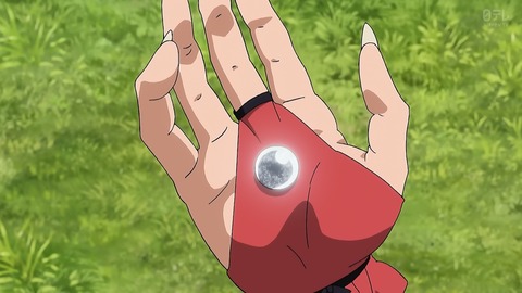 ancb00237