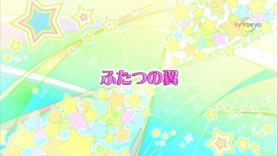 アイカツ 94話 637