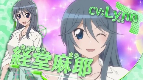 さばげぶ　563