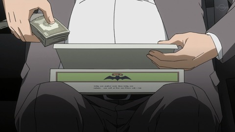 ANCB001109