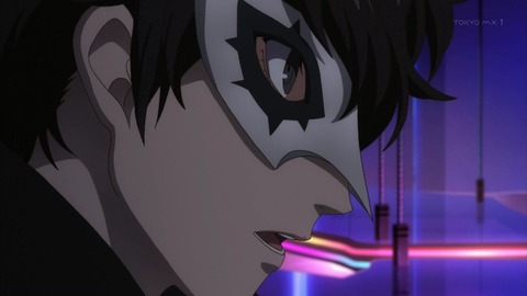 Persona5 The Animation 第24話 感想 血より水より濃いのはカレーでした あにこ便 Persona5 The Animation 第24話 感想 血より水より濃いのはカレーでした あにこ便