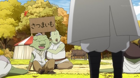 ancb00457