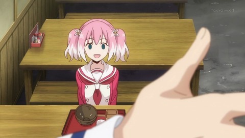 ancb001222
