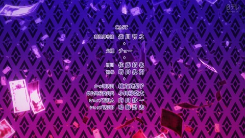ANCB002501