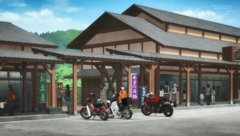 ANCB001403