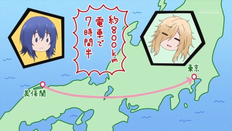 ざつ旅 最終回 12話 感想 旅はざつでいい、ざつがいい 05