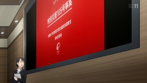 ANCB001404