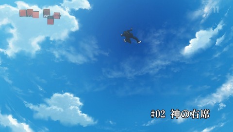 ANCB000693