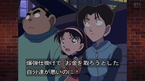 ancb02158