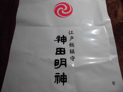 CIMG0148