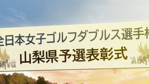 ANCB002339