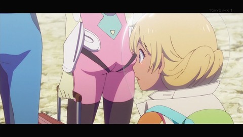 彼方のアストラ 1話 感想 0244