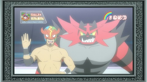 ポケットモンスター サン&ムーン 127話 感想 970