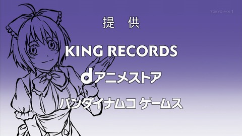 ancb02097